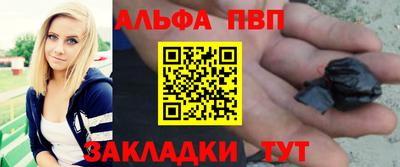 дмт Комсомольск-на-Амуре