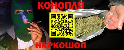 стаф Краснокаменск