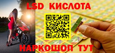 мдма Коммунар