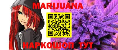 молекула духа Конаково