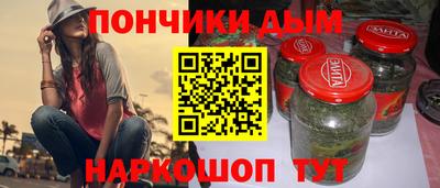 мдма Коммунар
