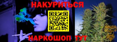 мдма Коммунар