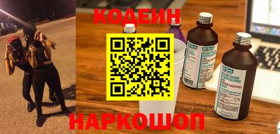 соль ск Краснодар