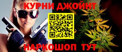 мдма Коммунар