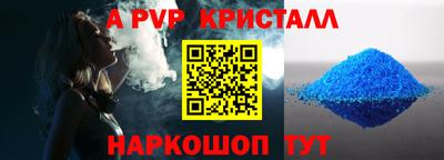 дмт Комсомольск-на-Амуре