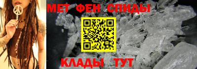 дмт Комсомольск-на-Амуре