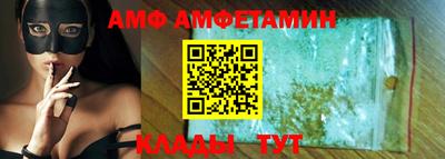 скорость mdpv Краснознаменск