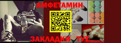 скорость mdpv Краснознаменск