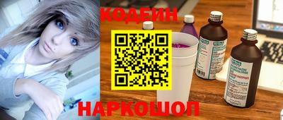 скорость mdpv Краснознаменск