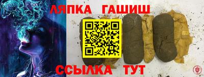 дмт Комсомольск-на-Амуре