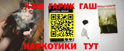 молекула духа Конаково