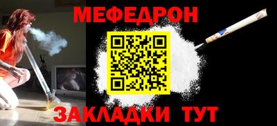 дмт Комсомольск-на-Амуре